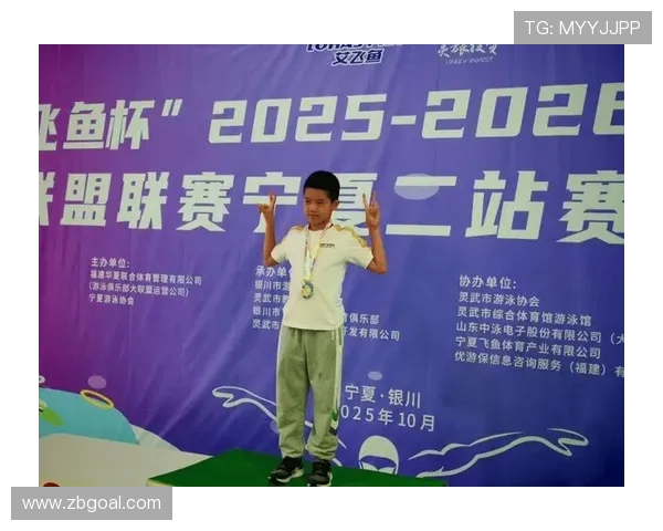 乌海市成功承办全运会足球赛事推动地方体育发展与城市形象提升 乌海市成功承办全运会足球赛事推动地方体育发展与城市形象提升