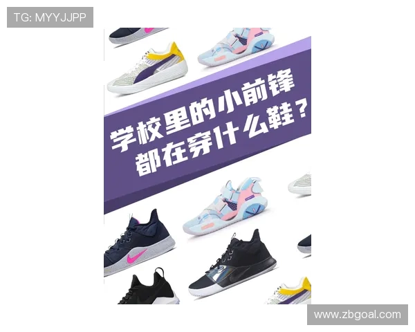 前锋球鞋足球礼物推荐集精选适合运动爱好者的最佳选择 前锋球鞋足球礼物推荐集精选适合运动爱好者的最佳选择